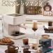  автомат эспрессо Cappuccino производитель кофе механизм теплоизоляция функция кофеварка полуавтоматический 1.8L большая вместимость легкий в использовании . починка простой каждый день используя . рекомендация 