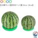  колесо .. плоды коврик 20 шт. комплект ... арбуз для подставка 15cm арбуз шт. 18cm арбуз для дыня ... для кольцо арбуз коврик тыква фрукты 