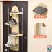  башня для кошки дверь кошка подножка из дерева дверь .. кошка tower компактный подвешивание ниже кошка walk много голова .. кошка . починка простой легкий в использовании удобный 