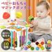  baby игрушка 10 вид 7 вид . сила разработка Magic box . передний место хранения интеллектуальное развитие . какой . комбинация интересный . форма .. легкий в использовании аккуратный место хранения рекомендация 