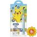 [ продается в комплекте ][P&amp;G Japan ] Brown Oral B Kids PRO 6 шт. комплект 