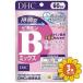 [ продается в комплекте ][ti- H si-]DHC.. type витамин B Mix 60 день 27.6g 3 шт. комплект 