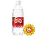 �u�Z�b�g�̔��v�u�A�T�q�����v�@�E�B���L���\���^���T���@PET500ml�@24�{(1�P�[�X)�@