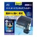 [ Spectrum Blanc z Japan ] Tetra авто одним движением фильтр AT-20 1ko входить [ предметы первой необходимости ]