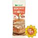 [ продается в комплекте ][a. - ta]verute мед oligo& масло 13g×4 шт ×12 шт. комплект 