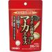 [olihiro]spon Goryeo морковь. входить .. мака экстракт 120 шарик (1 шарик 250mg) [ здоровое питание ]