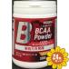 [ продается в комплекте ][ Libra bolato Lee z]BODYON BCAA пудра манго тест 300g 24 шт. комплект 
