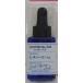 「アイセン」　ＡＦＢ）カスタムＮｏ333レチノール　10ＭＬ　