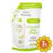 [ продается в комплекте ][ Axis ] Ray vi - корпус шампунь белый чай ....900ml 3 шт. комплект 
