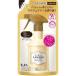 [LAVONS] ткань Mist шампанское moon изменение содержания 320ml