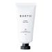 ＢＡＲＴＨ　プレミアムハンドクリーム　ラベンダー　50Ｇ　