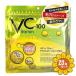 �u�Z�b�g�̔��v�u�i���쏊�vMDSKIN LABO VC�}�X�N�@30���@20�Z�b�g