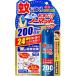 �u�A�[�X����v���������m�[�}�b�g�����O�X�v���[�^�C�v200����41.7mL�u�h���p��򕔊O�i�v