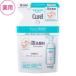 [ Kao ]kyureru пена средство для умывания (kae)130ml[ квази наркотики ]