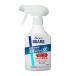 [ Kao ]biore защита лекарство для дезинфекция спрей α корпус 350mL [ указание квази наркотики ]