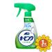 [ продается в комплекте ][ Kao ] ключ булавка g корпус 350ml 3 шт. комплект 
