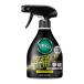 [ Kao ] resesh дезодорант энергия Splash citrus. аромат корпус 350ml