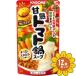 [ продается в комплекте ][ корзина me].. помидор кастрюля суп 750g 12 шт. комплект 