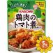 [ продается в комплекте ][ корзина me] курица мясной помидор . для соус 230g 5 шт. комплект 