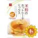 [ продается в комплекте ][ объединенный еда ] рис мука. hot кекс Mix 200g×6 шт. комплект 