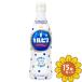 �u�Z�b�g�̔��v�u�A�T�q�����v�J���s�X�@���@470ml�@15�{�Z�b�g�@