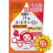 [ продается в комплекте ][klasie Home Pro daktsu].. . лекарство для соль для ванны departure пот температура .35g 12 шт. комплект 
