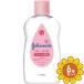 [ продается в комплекте ][ Johnson &amp; Johnson ] Johnson детское масло мельчайший ..125ml 6 шт. комплект 