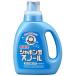 �u�V���{���ʂ�������v �V���{���ʃX�m�[�� �{�� 1000mL �u���p�i�v