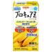 [ день Kiyoshi oi rio ] Pro kyuaZ banana тест 125ML[ здоровое питание ]