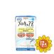 [ продается в комплекте ][ день Kiyoshi oi rio ] Pro kyuaZ йогурт тест 12 шт. комплект 125ml×1 2 шт [ здоровое питание ]