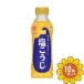 [ продается в комплекте ][ Hanamaruki ] жидкий соль ...300ml 10 шт. комплект 