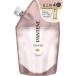 「Ｐ＆Ｇ」パンテーンミラクルズクリスタルスムースシャンプー(つめかえ用)440ml「日用品」