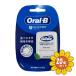 [ продается в комплекте ][P&amp;G Japan ] Brown Oral B premium зубная нить 40m 20 шт. комплект 