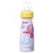 [ Pigeon ] Pigeon тонкий модель грудное вскармливание бутылка пластиковый 200mL 1ko входить [ предметы первой необходимости ]