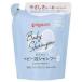 �u�s�W�����v�x�r�[�A�V�����v�[�߂����p300ml�u�q���p�i�v