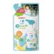 [ Pigeon ].. Kids пена шампунь запах аккуратный ....240ml