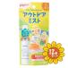 [ продается в комплекте ][ Pigeon ] уличный Mist 50ml 12 шт. комплект 