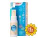 �u�Z�b�g�̔��v�u�s�W�����v���邨���~�X�gUV�@50ml�@12�Z�b�g