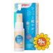 �u�Z�b�g�̔��v�u�s�W�����v���邨���~�X�gUV�@50ml�@36�Z�b�g
