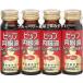 [pip]pip внутри одежда жидкость 50ml×4шт.@ упаковка [ no. 3 вид фармацевтический препарат ]