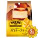 [ продается в комплекте ][ Fujiya ] Country maam Meister z(NY чизкейк ) 7 листов 5 шт. комплект 