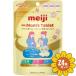 [ продается в комплекте ][ Meiji ]Mom's Tablet 60g 24 шт. комплект 