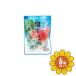 [ продается в комплекте ][. река кондитерские изделия ] соль ... конфеты 63g×6 пакет комплект 