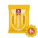 [ продается в комплекте ][ лес . кондитерские изделия ] молоко карамель пакет 88g 6 шт. комплект 