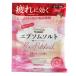 [ Max ] пот .. Esthe настроение special liteepsom соль rose Pachi .li100g