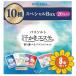 [ продается в комплекте ][ Max ] пот .. Esthe настроение 10 вид специальный комплект BOX 20. входить 8 шт. комплект 