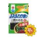 [ продается в комплекте ][.. витамин ].... черепаха Chan три суша экономичный 28g×20 шт. комплект 