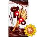 �u�Z�b�g�̔��v�u���b�e�v�@�g�b�|�@2�ܓ��~10�Z�b�g�@