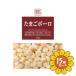 [ продается в комплекте ][ страховочный клинок ] лучший cho стул Tama .bo-ro70g 15 шт. комплект 