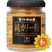 [ продается в комплекте ][ Nakamura магазин ] Shinjuku Nakamura магазин оригинальный ka Lee мука 40g×6 шт. комплект 